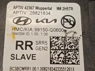 Автозапчасти б/у электронный модуль за hyundai i20 iii (bc3, bi3) 1.2 ссылки oem iam 99150q0600  