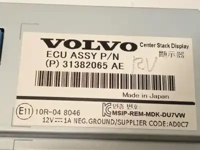 Second-hand car spare part multifunction display for volvo s60 ii (134) d2 oem iam references 31382065  p31382065