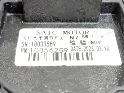 Автозапчасти б/у многофункциональное управление за mg rover mg zs suv 1.5 vti ссылки oem iam 10356259  10003589