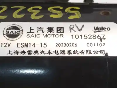 Автозапчасти б/у двигатель запускается за mg rover mg zs suv 1.5 vti ссылки oem iam 10152867 esm1415 