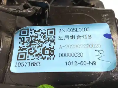 Автозапчасти б/у внутренний левый задний фонарь за mg rover mg zs suv 1.5 vti ссылки oem iam 10571683  