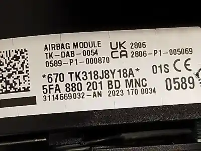 Автозапчасти б/у комплект подушки безопасности за seat ateca (kh7, khp) 1.5 tsi ссылки oem iam 576857003qplt 5fa880201bd 5qf959655at