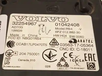 Автозапчасти б/у электронный модуль за volvo xc40 (536) t3 ссылки oem iam 32254967  
