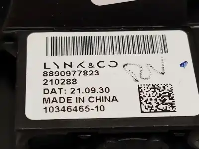 Автозапчасти б/у рычаг переключения передач за lynk & co 01 phev ссылки oem iam 8890977823  