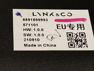 Автозапчасти б/у электронный модуль за lynk & co 01 phev ссылки oem iam 8891599993  