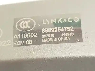 Автозапчастина б/у внутрішне дзеркало для lynk & co 01 phev посилання на oem iam 8889254752  