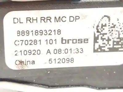 Автозапчасти б/у замок задней правой двери за lynk & co 01 phev ссылки oem iam 8891893218  