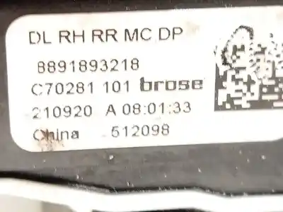 Автозапчасти б/у замок задней правой двери за lynk & co 01 phev ссылки oem iam 8891893218  