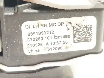 Автозапчасти б/у замок задней левой двери за lynk & co 01 phev ссылки oem iam 8891893212  