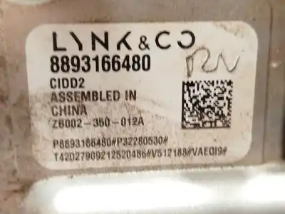 Автозапчасти б/у преобразователь мощности за lynk & co 01 phev ссылки oem iam 8893166480  
