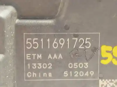 Автозапчасти б/у бабочка коробка за lynk & co 01 phev ссылки oem iam 5511691725  