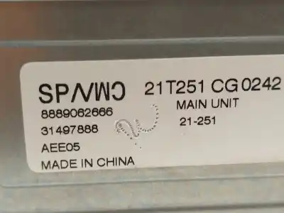 Автозапчасти б/у электронный модуль за lynk & co 01 phev ссылки oem iam 8889062666 p8888948377 p32260305