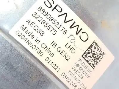 Second-hand car spare part brake servo for lynk & co 01 phev oem iam references 8890952178 p32295575 32295575