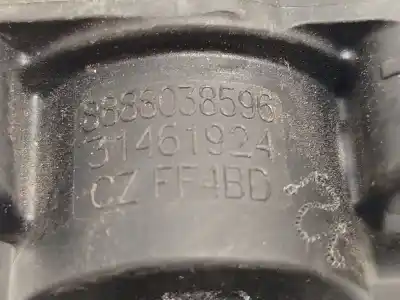 Автозапчасти б/у клапан теплообменника за lynk & co 01 phev ссылки oem iam 8888038596  31461924