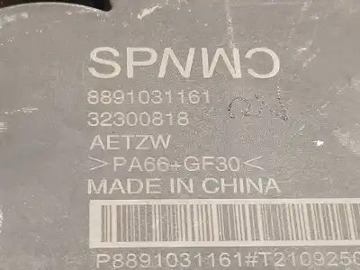 Автозапчасти б/у электронный модуль за lynk & co 01 phev ссылки oem iam 8891031161  