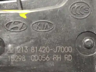 Автозапчасти б/у замок задней правой двери за kia ceed (cd) 1.0 t-gdi ссылки oem iam 81420j7000  