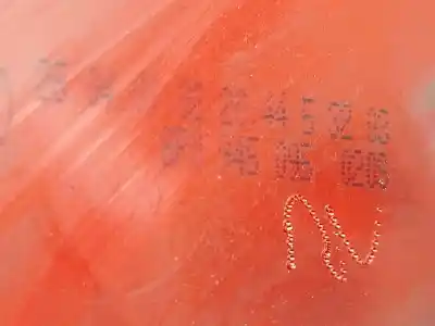 Second-hand car spare part left tailgate light for audi a3 (8p1) 1.9 tdi oem iam references 8p0945095  