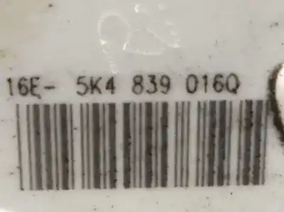 Автозапчастина б/у замок заднього правого дверя для seat leon (5f1) 1.6 tdi посилання на oem iam 5k4839016q  