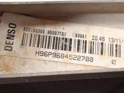 Автозапчасти б/у водяной радиатор за citroen c4 cactus feel ссылки oem iam 9684522780  1330q5