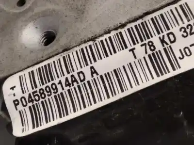 Автозапчастина б/у замок заднього правого дверя для fiat freemont (345_) 2.0 jtd посилання на oem iam p04589914ad  