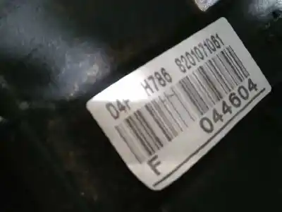 İkinci el araba yedek parçası komple motor için renault clio iii 1.2 16v oem iam referansları d4f786  
