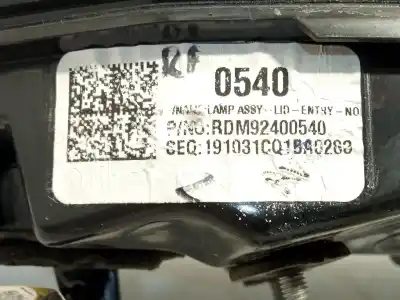 Автозапчастина б/у внутрішній правий завод для mazda cx-30 (dm) skyactiv-x m hybrid посилання на oem iam rdm92400540  