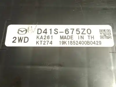 Автозапчастина б/у електронний модуль для mazda cx-30 (dm) skyactiv-x m hybrid посилання на oem iam d41s675z0  