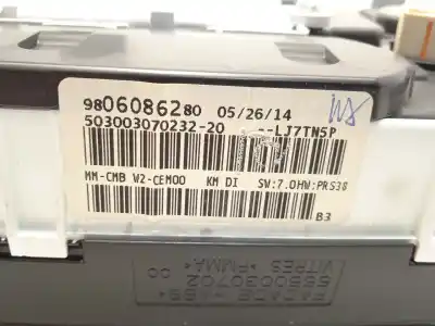 Автозапчастина б/у панель інструментів для peugeot 508 sw i (8e_) 2.0 hdi посилання на oem iam 9806086280 9807158780 9805975780