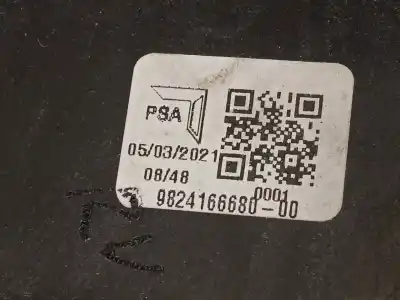 Автозапчасти б/у рычаг переключения передач за citroen c4 iii (ba_, bb_, bc_) 1.2 puretech 130 (bahnsa, bahnsb) ссылки oem iam 9824166680  