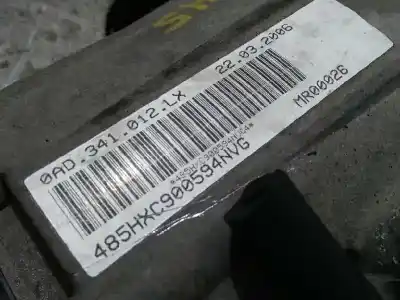 Автозапчасти б/у раздаточная коробка за volkswagen touareg (7la) tdi r5 ссылки oem iam   0ad341012lx