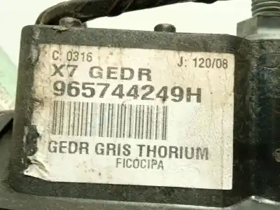 Автозапчасти б/у левое зеркало за citroen c5 iii (rd_) 2.0 16v ссылки oem iam 965744249h  8153sq