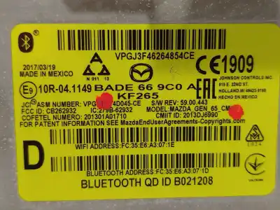 Автозапчасти б/у gps-навигационная система за mazda 2 lim. () 1.5 16v cat ссылки oem iam d23n611j0  bade669c0a