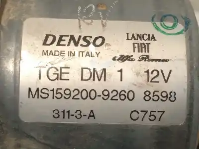 Автозапчасти б/у мотор переднего стеклоочистителя за fiat panda (312_, 319_) 0.9 (312pxg1a) ссылки oem iam 51843622 ms1592009260 52024852