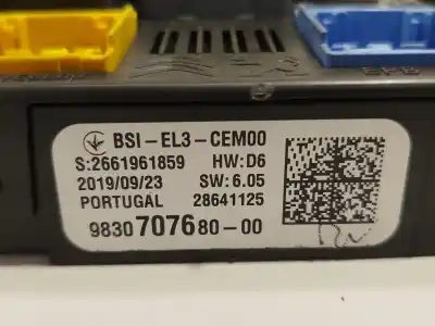 Автозапчастина б/у реле/запоперівник для peugeot rifter 1.2 puretech 110 посилання на oem iam 9830707680  1635126380