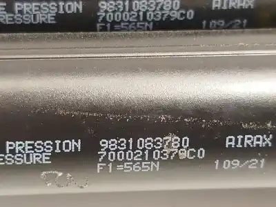 Автозапчастина б/у амортизаторі багажника/дверей для citroen c4 iii (ba_, bb_, bc_) 1.2 puretech 130 (bahnsa, bahnsb) посилання на oem iam 9831083780  