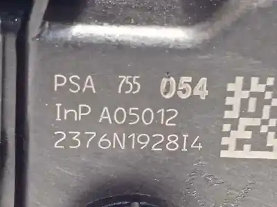 Автозапчасти б/у замок задней правой двери за citroen c-elysée exclusive ссылки oem iam 755054 9675505480 