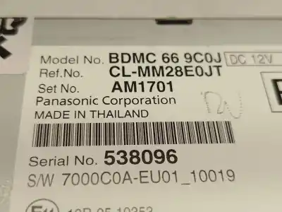 Pezzo di ricambio per auto di seconda mano sistema di navigazione gps per mazda 3 fastback (bp) 2.0 skyactiv-g m hybrid riferimenti oem iam bdmc669c0j  