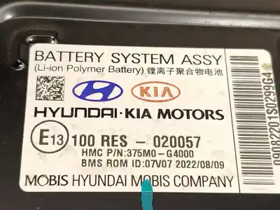 Автозапчастина б/у аккумулятор для hyundai i30 (pde, pd, pden) 1.0 t-gdi посилання на oem iam 375m0g4000  