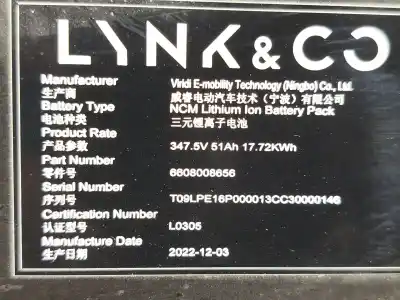 Second-hand car spare part battery for lynk & co 01 phev oem iam references 6608008656  p6608008656