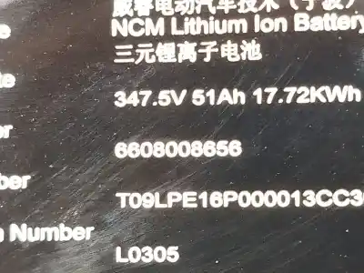Second-hand car spare part battery for lynk & co 01 phev oem iam references 6608008656  p6608008656