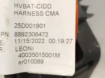 Автозапчасти б/у электронный модуль за lynk & co 01 phev ссылки oem iam 8892306472 8889626067 