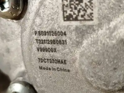 Автозапчастина б/у коробка передач для lynk & co 01 phev посилання на oem iam 8891026004  p8891026004
