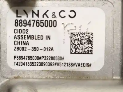 Автозапчасти б/у преобразователь мощности за lynk & co 01 phev ссылки oem iam 8894765000  p8894765000