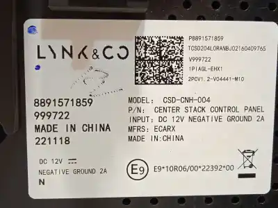 Автозапчасти б/у многофункциональный дисплей за lynk & co 01 phev ссылки oem iam 8891571859 p8891571859 