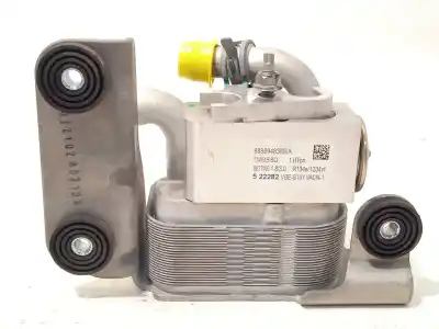 Автозапчасти б/у расширительный клапан за lynk & co 01 phev ссылки oem iam 8888948389 32260322 8888948378