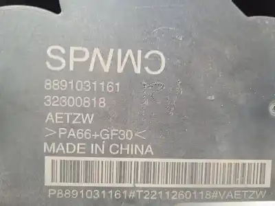 Автозапчасти б/у электронный модуль за lynk & co 01 phev ссылки oem iam 8891031161  