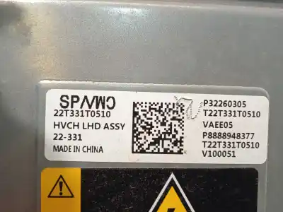 Автозапчасти б/у электронный модуль за lynk & co 01 phev ссылки oem iam 8889062666 p8888948377 p32260305