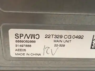 Автозапчасти б/у электронный модуль за lynk & co 01 phev ссылки oem iam 8889062666 p8888948377 p32260305