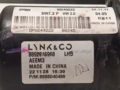 Автозапчасти б/у мотор переднего стеклоочистителя за lynk & co 01 phev ссылки oem iam 8892916968  8888040486