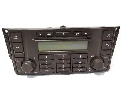 Автозапчастина б/у многофункційне управління для land rover freelander (lr2) 2.2 td4 cat 150 cv / 110 kw посилання на oem iam 6h5218845ac  